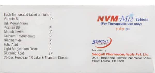 Nvm M12 Strip Of 10 Tablets
