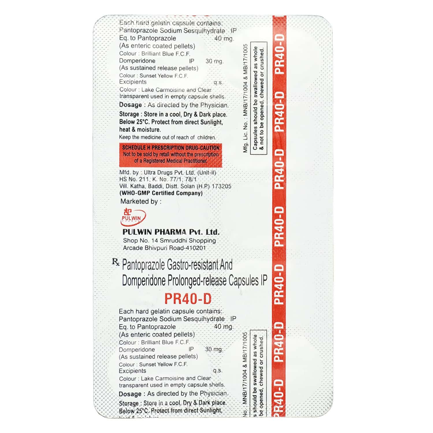 Pr 40 D Strip Of 10 Capsules: Uses, Side Effects, Price & Dosage ...