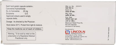 टिनेक्स 28 कैप्सूल की स्ट्रिप