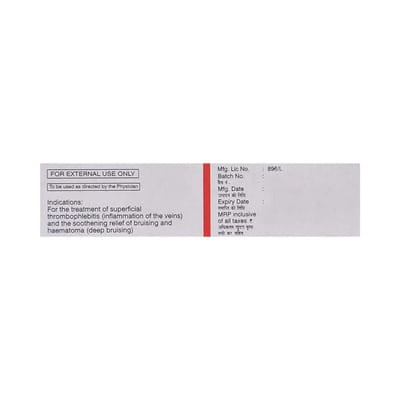 Hirudal Tube Of 5gm Cream