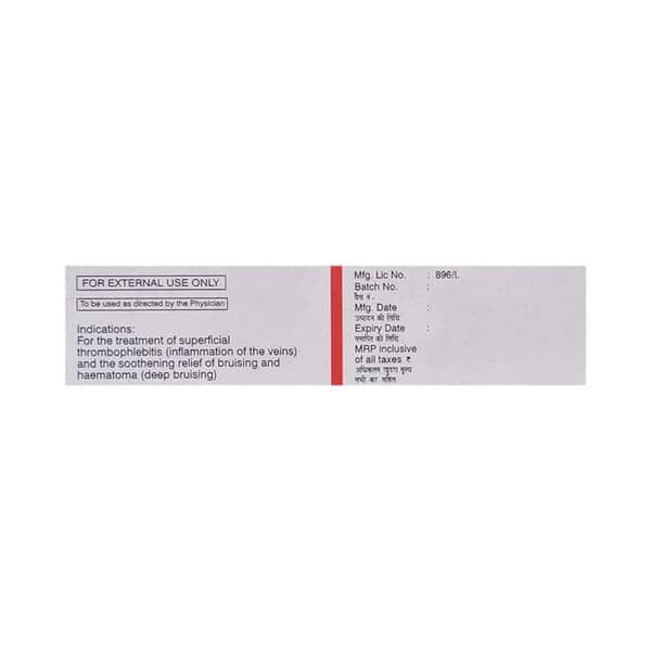 Hirudal Tube Of 5gm Cream