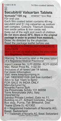 Vymada 100mg Strip Of 14 Tablets