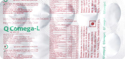 Q Comega L Strip Of 10 Capsules