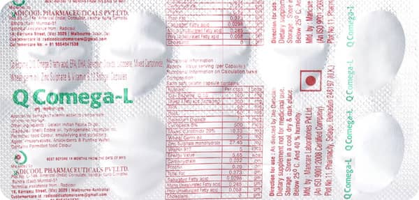 Q Comega L Strip Of 10 Softgel Capsules