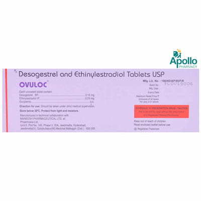 Ovuloc Strip Of 21 Tablets