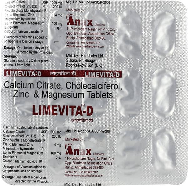 Limevita D Strip Of 15 Tablets