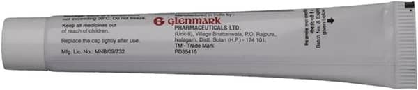 Luligee Tube Of 10gm Cream