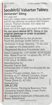 Azmarda 50mg Strip Of 14 Tablets