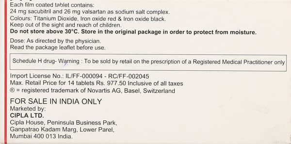 Azmarda 50mg Strip Of 14 Tablets