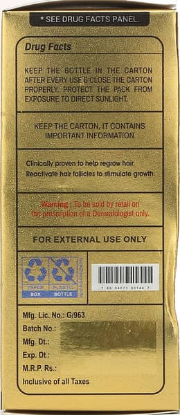 Minotress 5% Bottle Of 60ml Solution