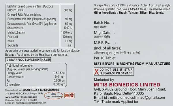 Fc 206 Strip Of 10 Tablets