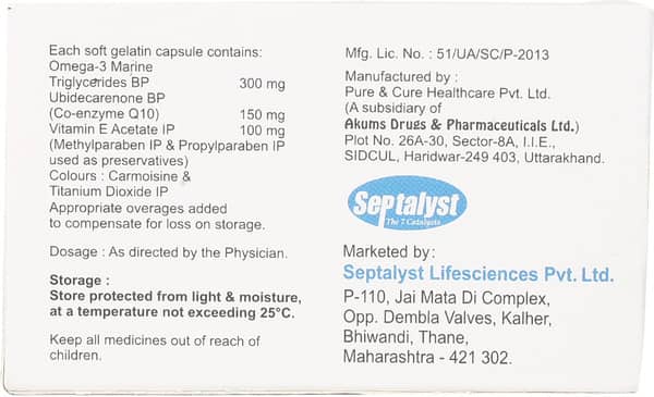 न्युरो क्‍यू 10 10 कैप्सूल्स की स्ट्रिप