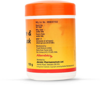 Freego Bottle Of 150gm Granules