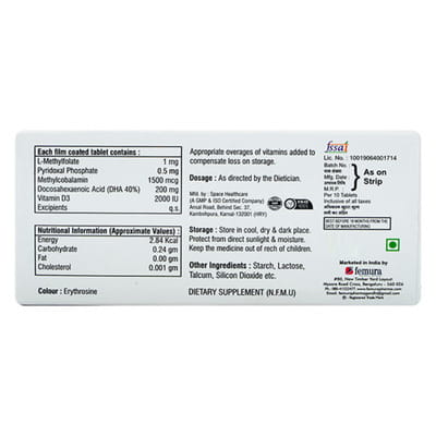 Megafolin D Strip Of 10 Tablets