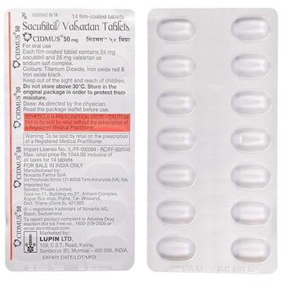 Cidmus 50mg Strip Of 14 Tablets