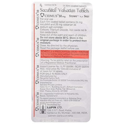 Cidmus 50mg Strip Of 14 Tablets