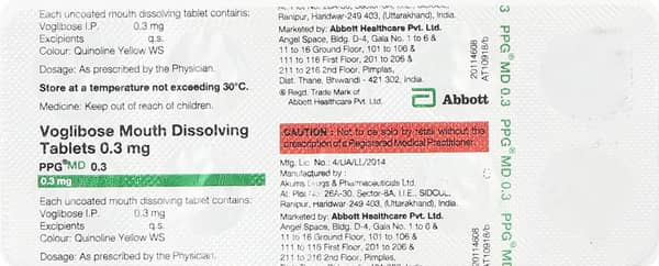 Ppg Md 0.3 Strip Of 10 Tablets