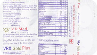 Vrx Gold Plus Strip Of 10 Softgel Capsules