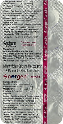 Anergen Strip Of 10 Tablets