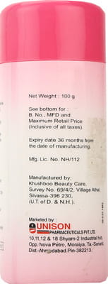 Czson Dusting Powder 100gm