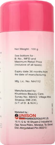 Czson Dusting Powder 100gm