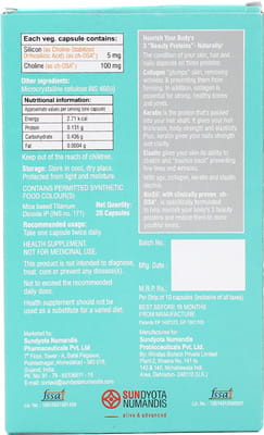 Biosil Strip Of 10 Capsules