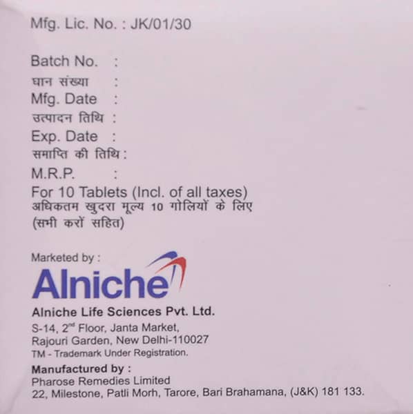 Combibest Strip Of 10 Tablets