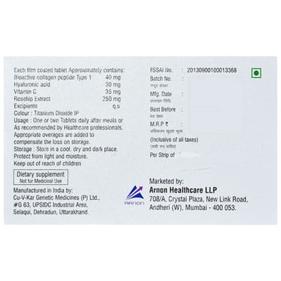 Tendoguard Strip Of 15 Tablets