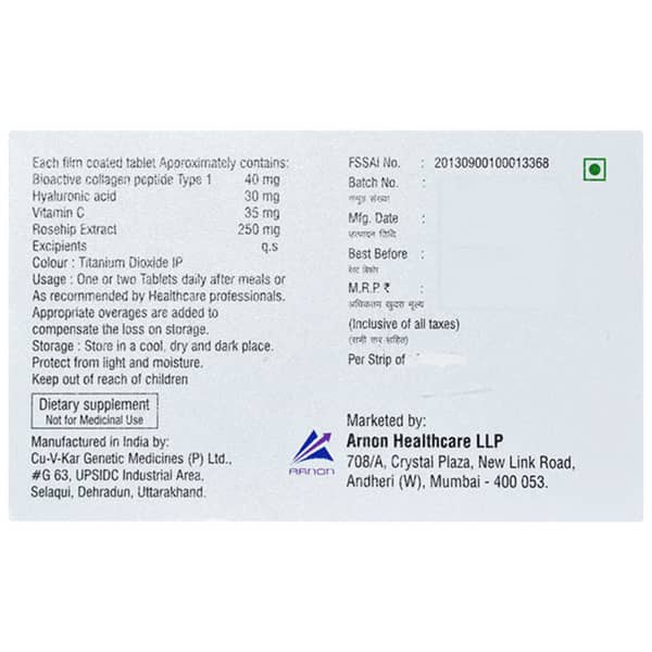 Tendoguard Strip Of 15 Tablets