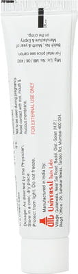 Melamet Tube Of 15gm Cream
