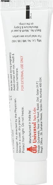 Melamet Tube Of 15Gm Cream