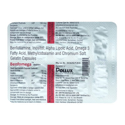 Benfomega Strip Of 10 Capsules