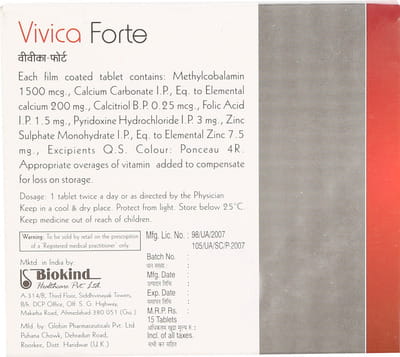 Vivica Forte Tablets 15'S