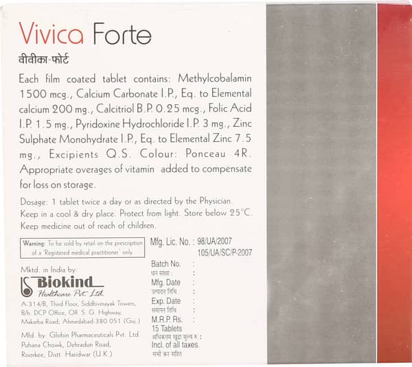 Vivica Forte Tablets 15'S
