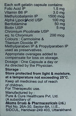 Sioneuron M Strip Of 10 Capsules