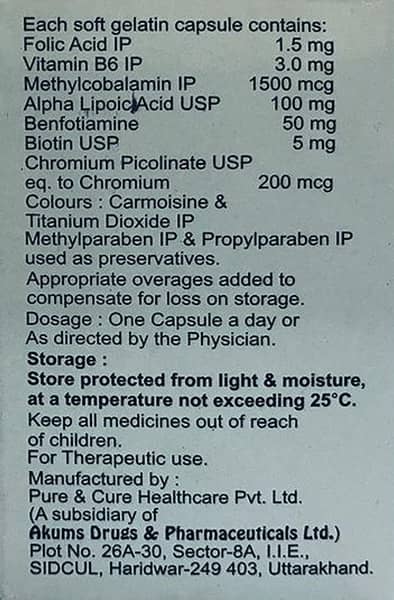 Sioneuron M Strip Of 10 Capsules