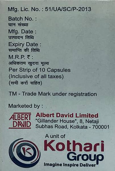 Sioneuron M Strip Of 10 Capsules