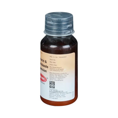 Ofm Ds Suspension 60ml