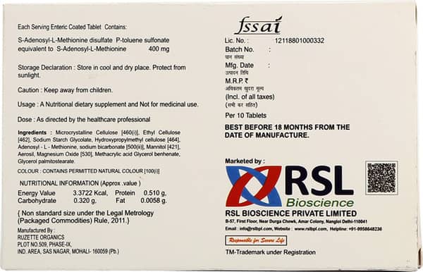 Sylonine 400mg Tablet