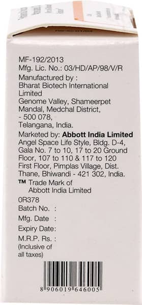 Rotasure 0.5ml Vaccine 1'S