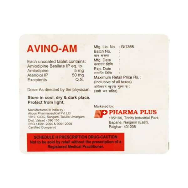 Avino Am Strip Of 10 Tablets