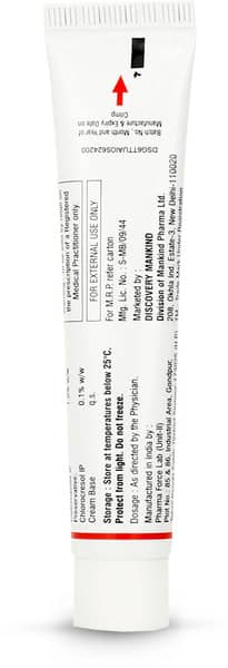 Terbinaforce Plus NF Cream