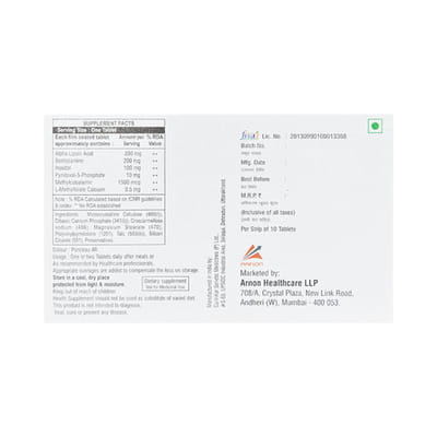 बेनकोमाइन 10 टैबलेट्स की स्ट्रिप