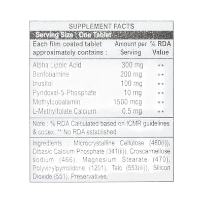 बेनकोमाइन 10 टैबलेट्स की स्ट्रिप