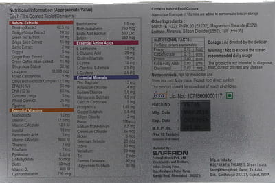 Vitacore 57 Strip Of 10 Tablets