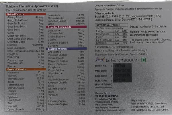 Vitacore 57 Strip Of 10 Tablets