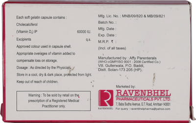 Osta D3 60k Strip Of 4 Capsules