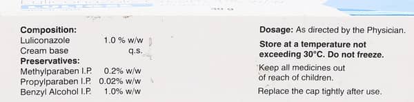 Luligee Tube Of 30gm Cream