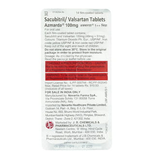 Azmarda 100Mg Strip Of 14 Tablets