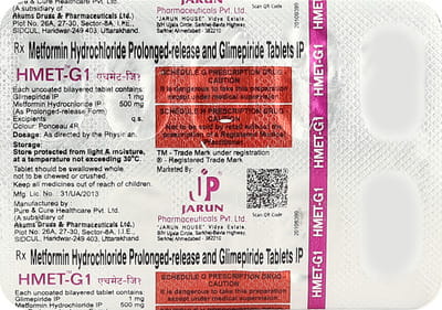 Hmet G1 Strip Of 10 Tablets